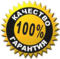 Гарантия качества!